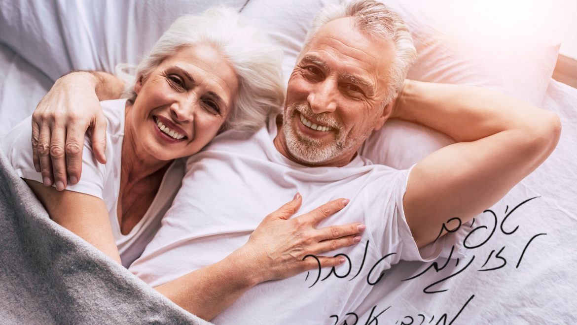 טיפים לזוגיות טובה